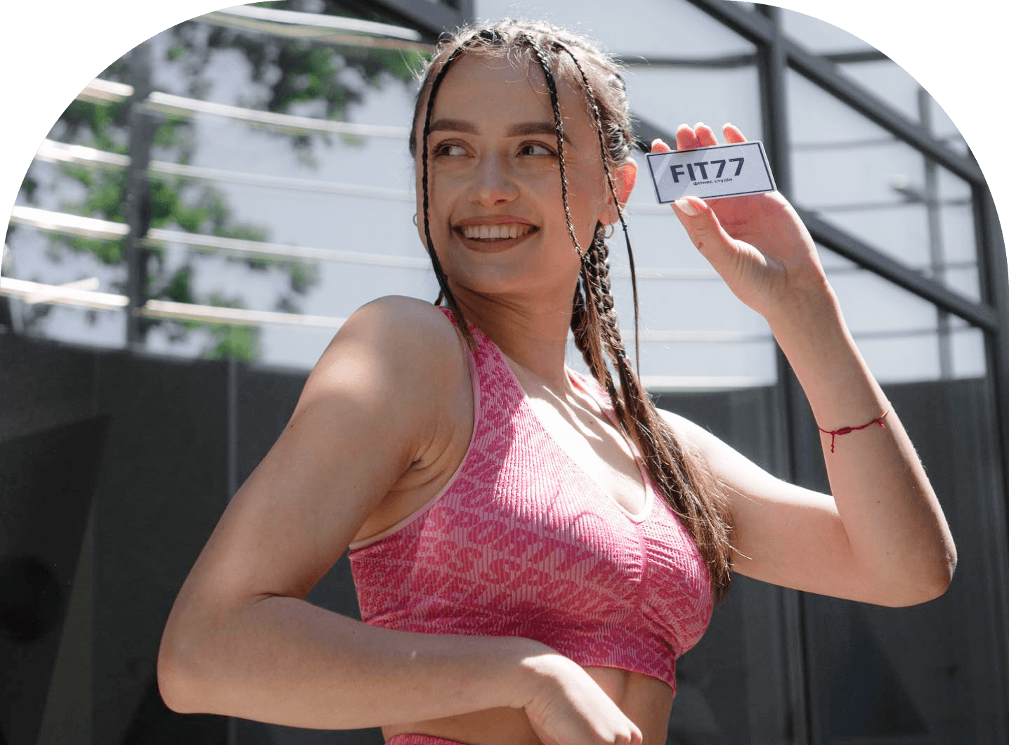 Засновниця